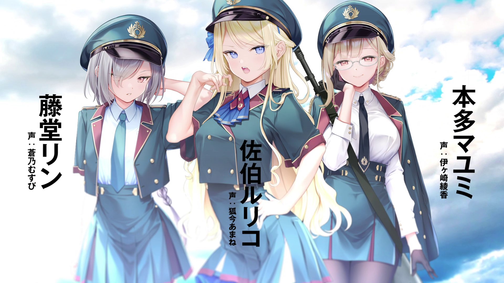 /otome sekai no arukikata | yande.re